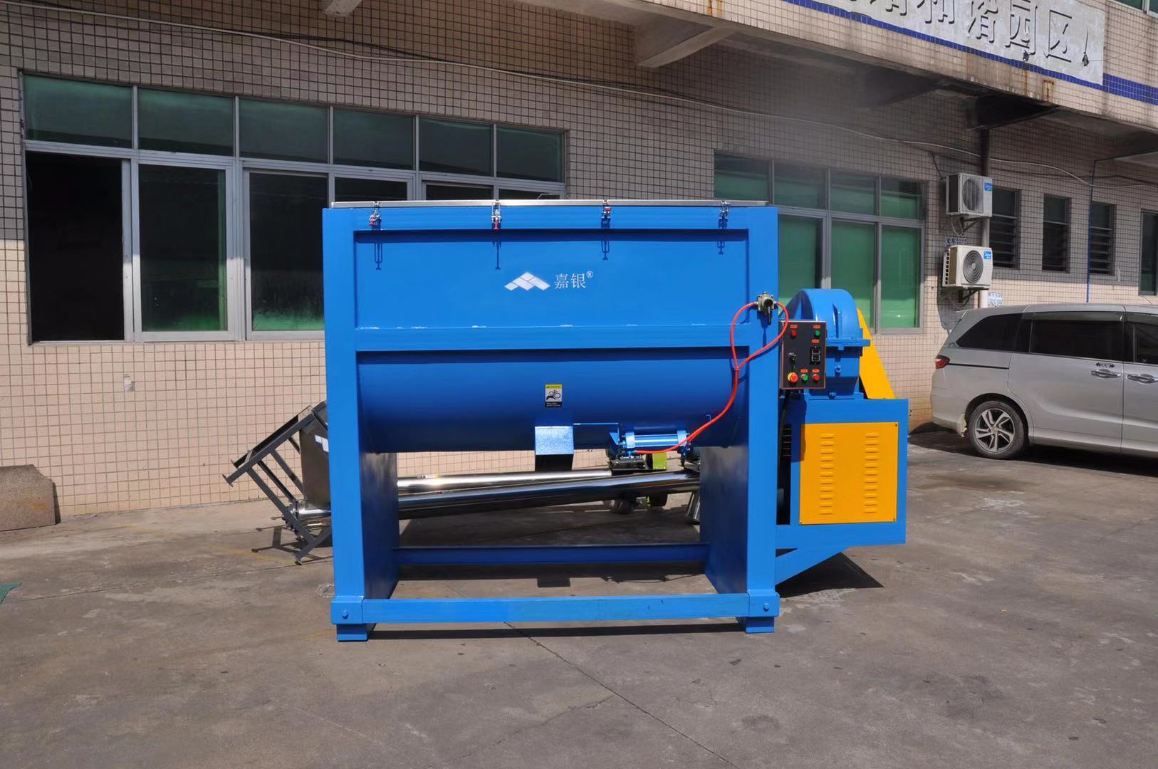 廠家直銷臥式攪拌機(jī) 化工粉體攪拌機(jī)干粉臥式攪拌機(jī)廠家