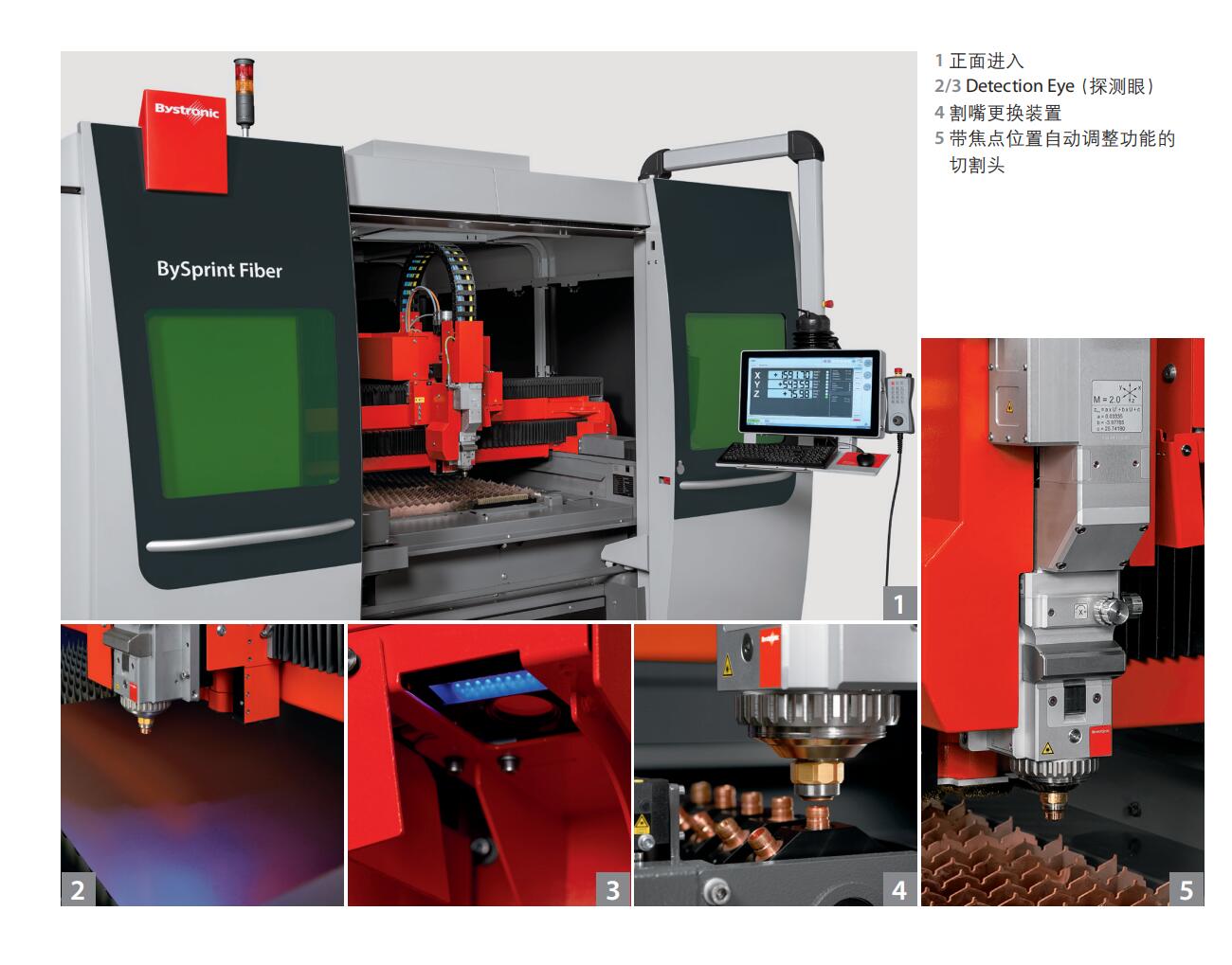 廈門九折機柜 開關柜制作