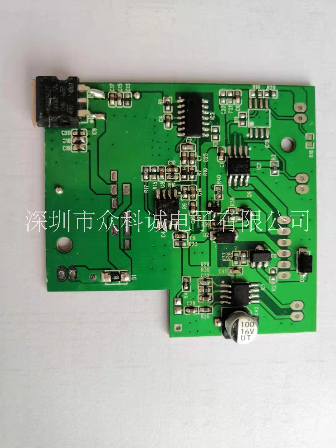 小家電玩具 電路板 PCBA開發(fā)  玩具電路設計