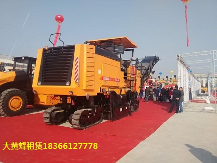 銑刨機租賃 出租銑刨機