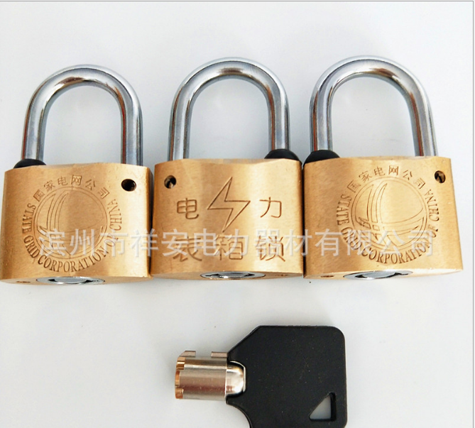 供應(yīng)梅花銅鎖 價格 電力表箱鎖