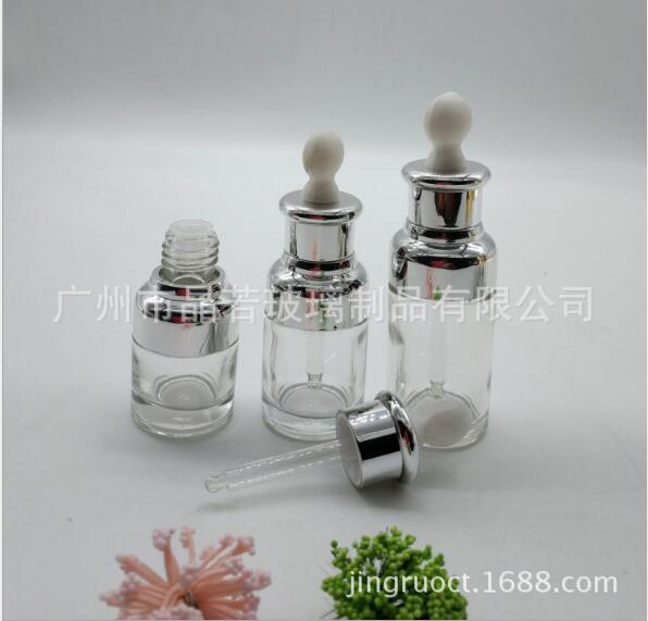 現(xiàn)貨精油瓶 玻璃滴管瓶新款套肩精華液瓶玻尿酸精油分裝瓶