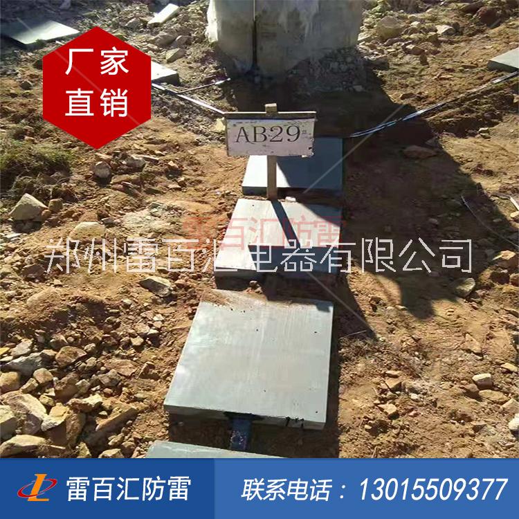 梅花型接地模塊 防雷降阻接地模塊 可定制