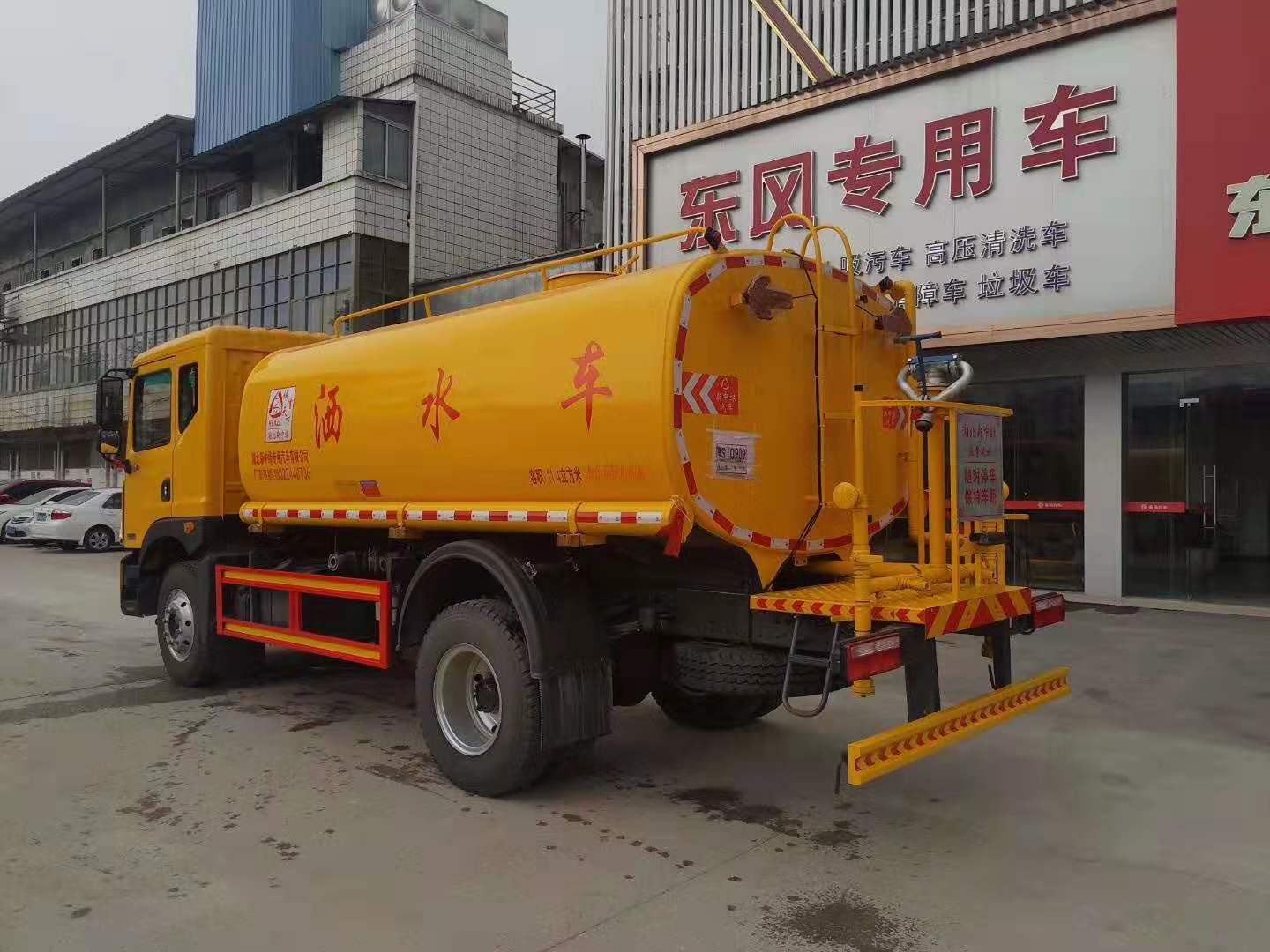 廣東風(fēng)多利卡（D9）15方灑水車(chē)，廠家*