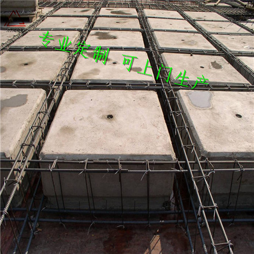 空心樓蓋 空心樓蓋圖紙 無機阻燃型復(fù)合圓柱體 現(xiàn)澆鋼筋混凝土空心樓蓋 CHF內(nèi)模 CBM內(nèi)模