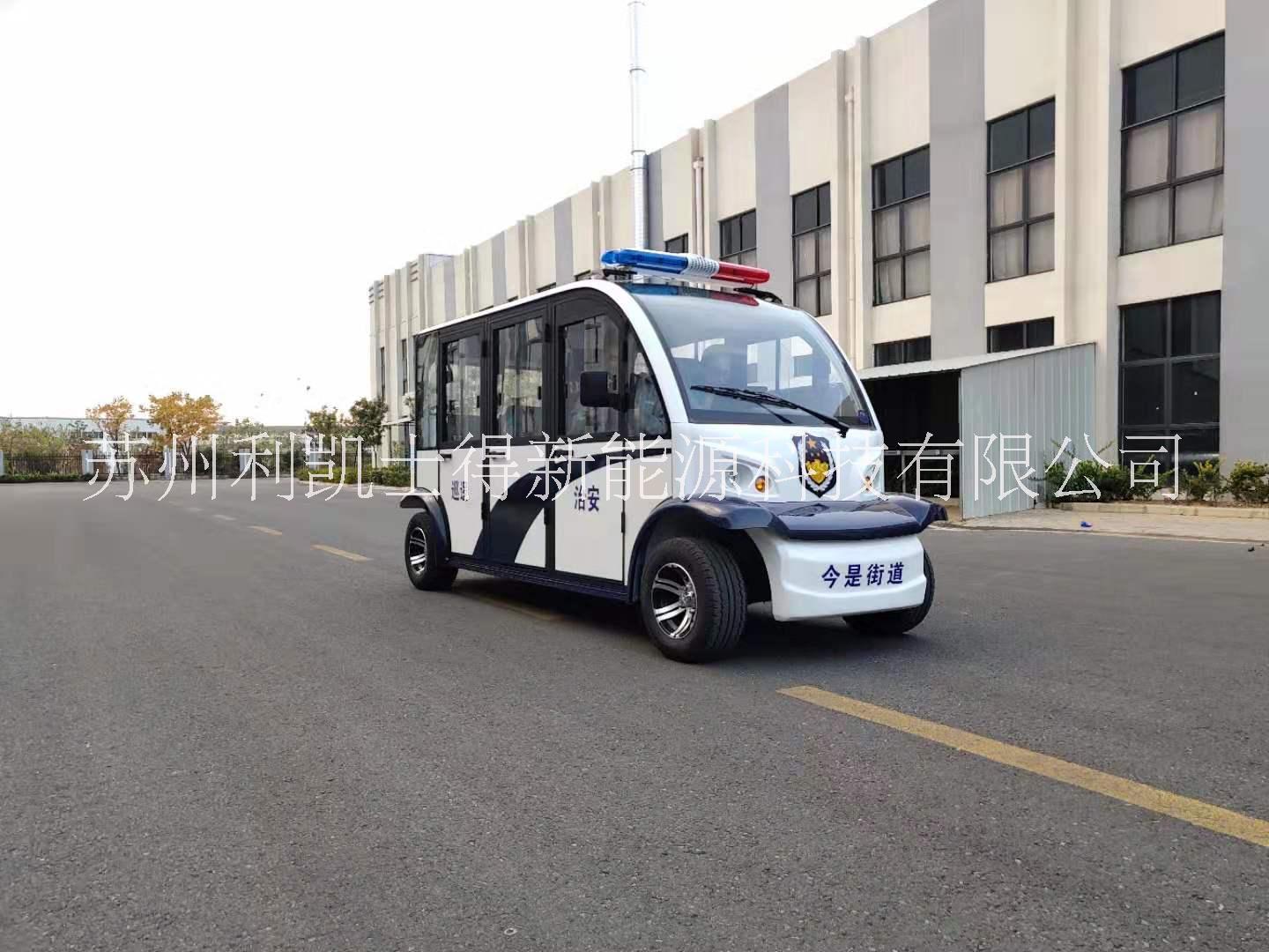 LKSD-A08-M全封閉電動*廠家供應