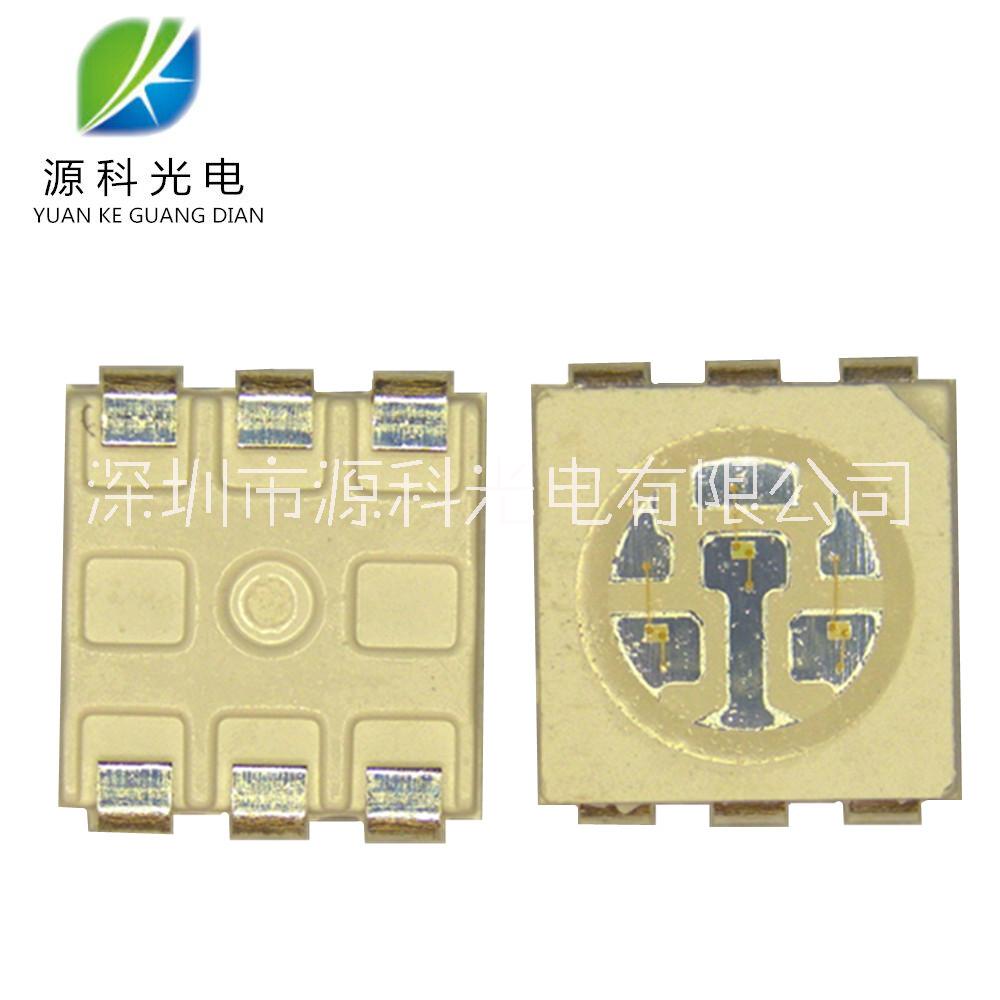 led發(fā)光二極管廠家5050普綠色貼片led燈珠 SMD燈珠5050普綠高亮