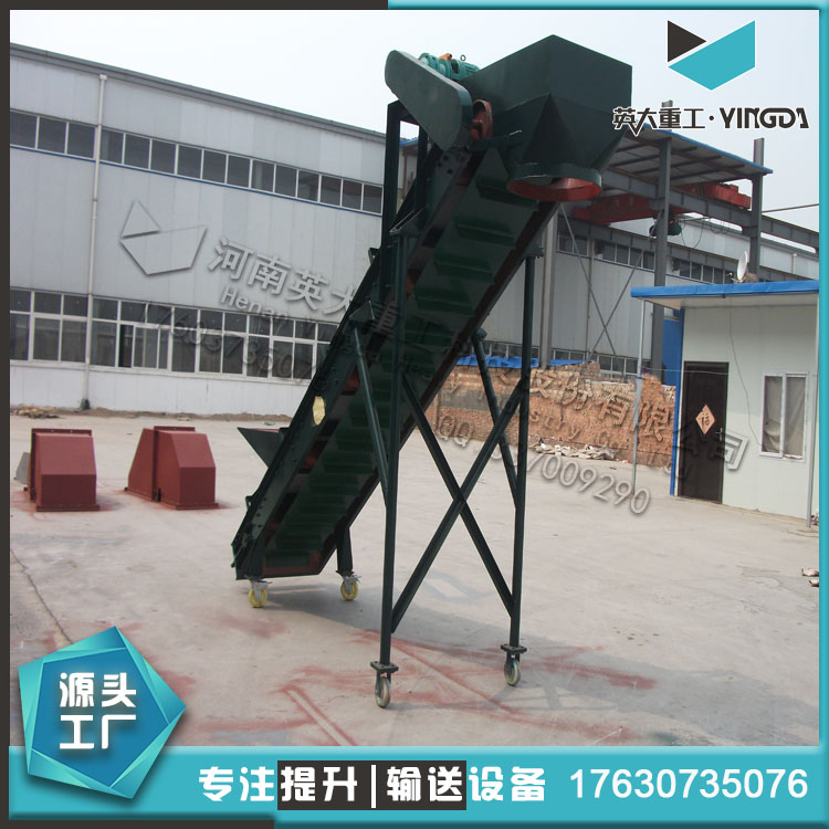 DY移動皮帶輸送機廠家直銷皮帶機
