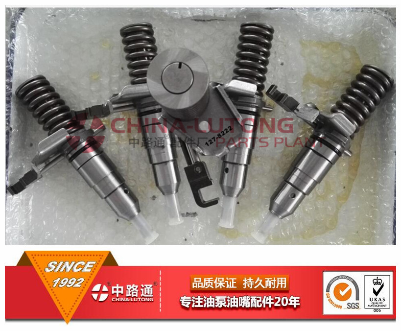 CAT系列發(fā)動(dòng)機(jī)噴油器127-8222 卡特挖掘機(jī)配件