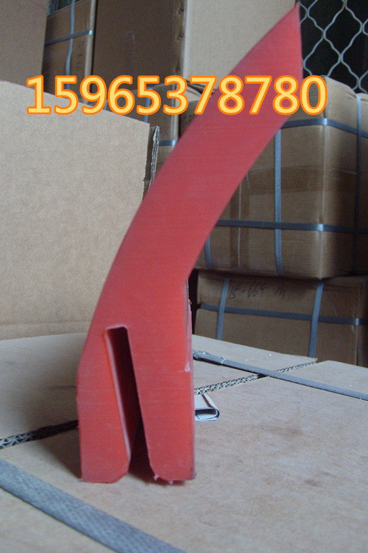 礦用耐磨聚氯脂清掃器刮刀