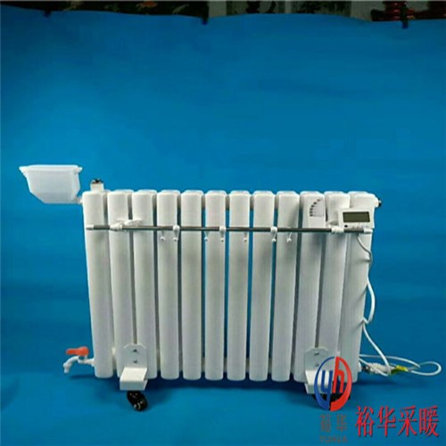 雙排14柱加水電暖氣片*多少電(價(jià)格,用電量,優(yōu)缺點(diǎn))-裕圣華