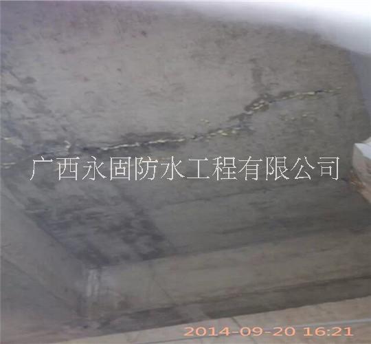 漏水維修、南寧市地下漏水維修、南寧樓頂漏水維修電話、外墻漏水維修公司