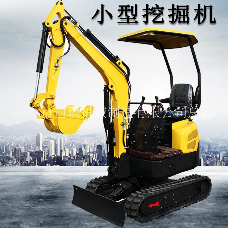 供應(yīng)廠家直銷各型號(hào)小型挖掘機(jī)，可用于狹小空間作業(yè)。