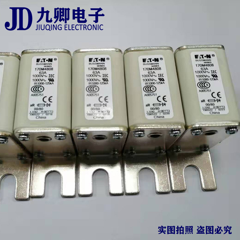 熔斷器170M1308  170M1309 170M1310 170M1311 170M1312 巴斯曼熔斷器