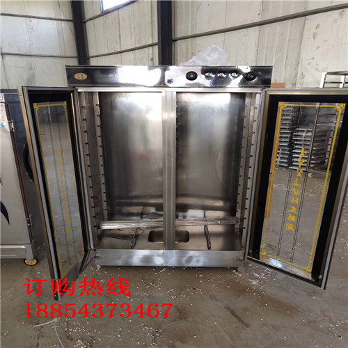 不銹鋼醒發(fā)箱 襄陽(yáng)食堂蒸包子饅頭發(fā)酵箱 玻璃門(mén)觀察室加熱加濕醒發(fā)房 饅頭蒸房*24盤(pán)雙門(mén)發(fā)酵房