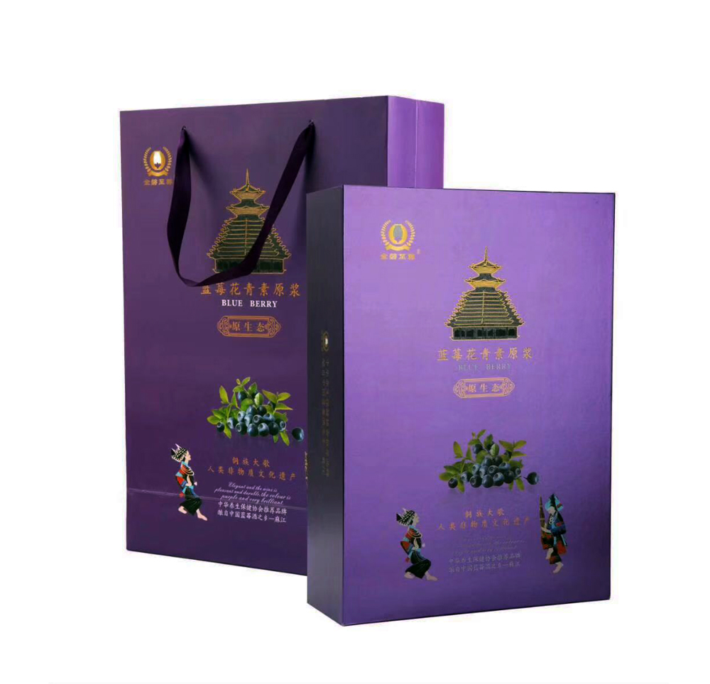 貴州藍(lán)莓酒包裝設(shè)計(jì)（酒標(biāo)商標(biāo)，包裝盒）