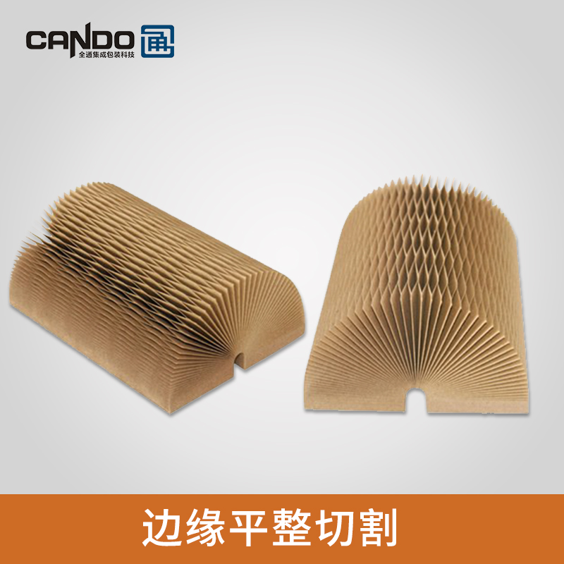 蜂窩紙芯價格 蜂窩紙芯廠家 蜂窩紙芯批發(fā) 蜂窩紙芯供應(yīng)商