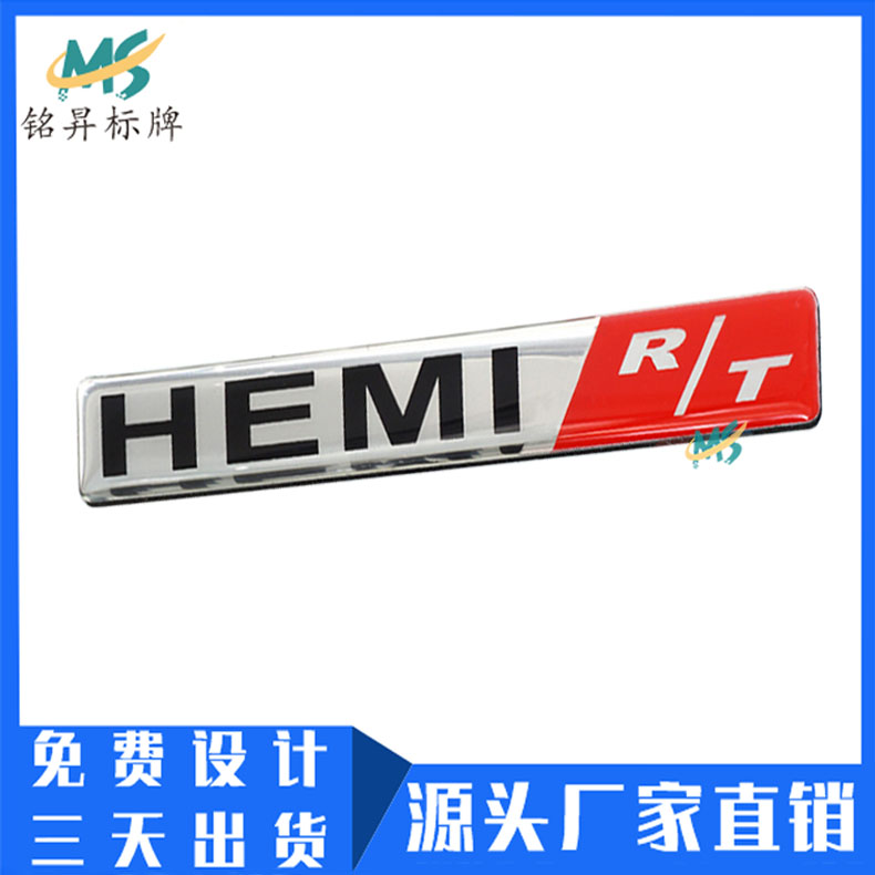 廠家定做觀光車水晶滴膠貼紙 透明滴塑標簽滴膠標貼logo制作