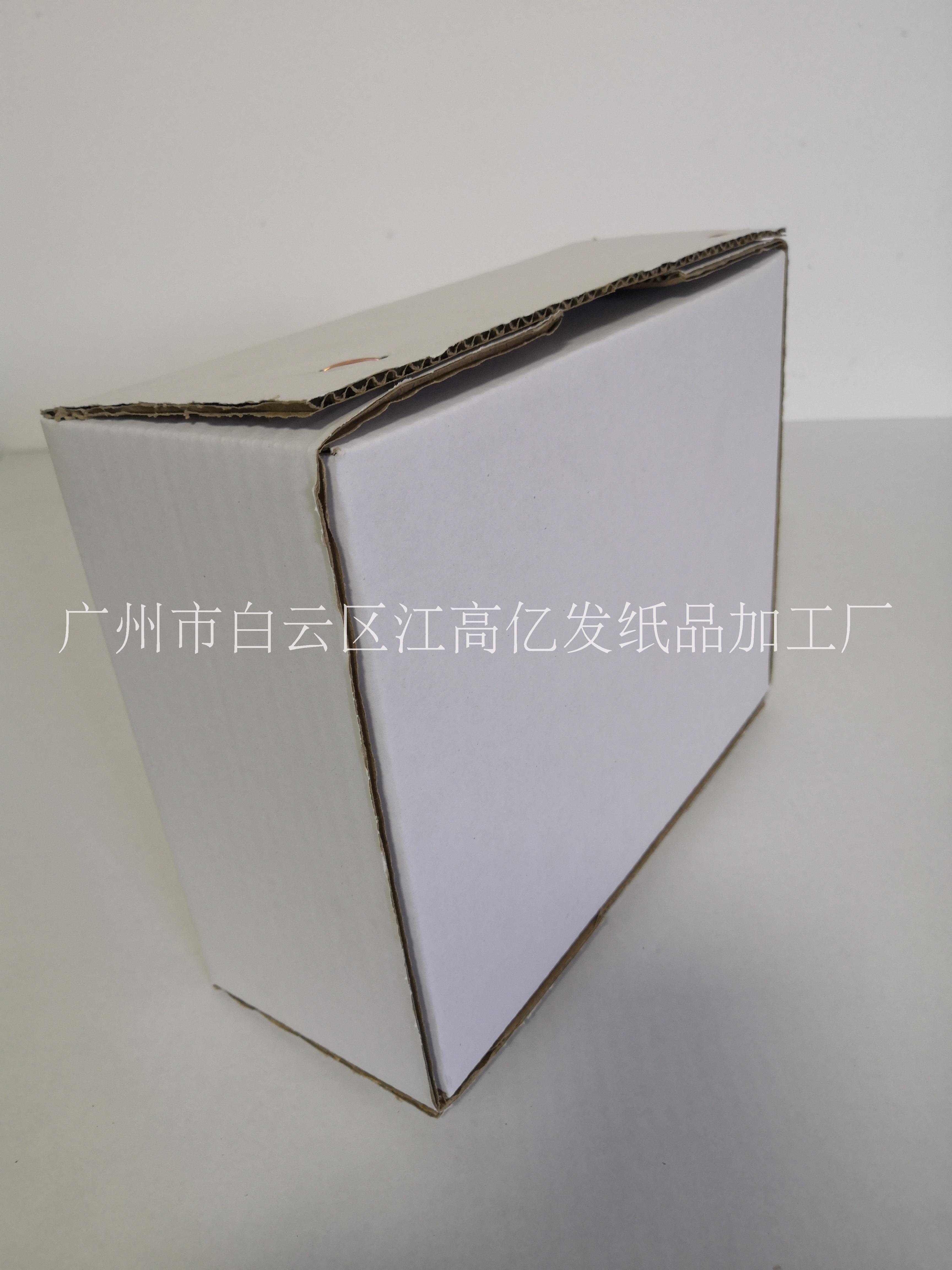 廣東白盒貨源@哪家好@供貨商