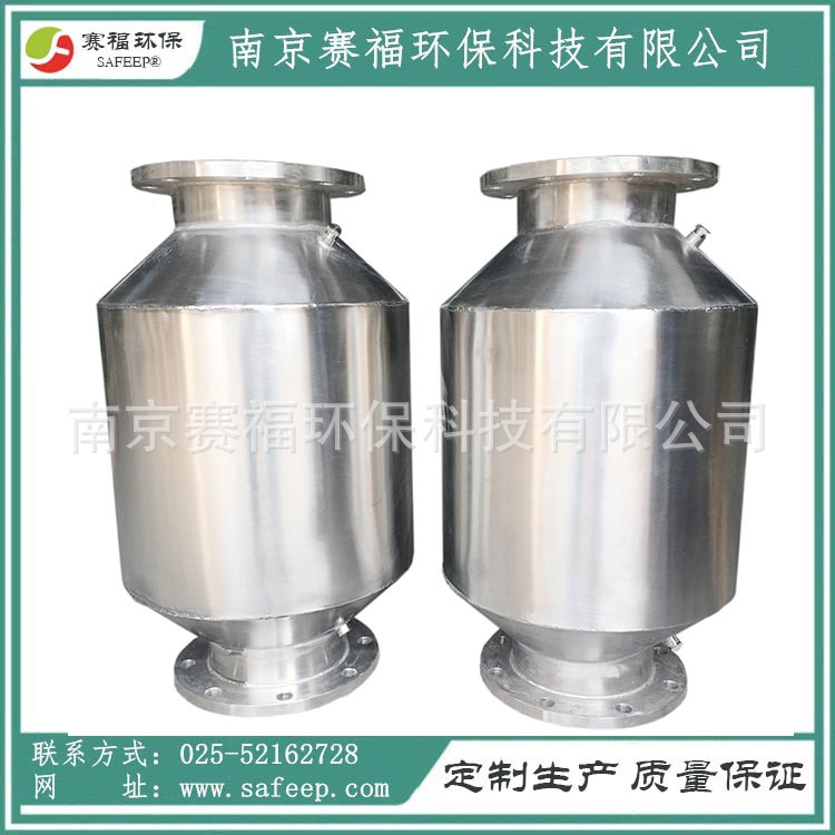 發(fā)電機組尾氣中異味凈化 臭味凈化 金屬觸媒凈化器