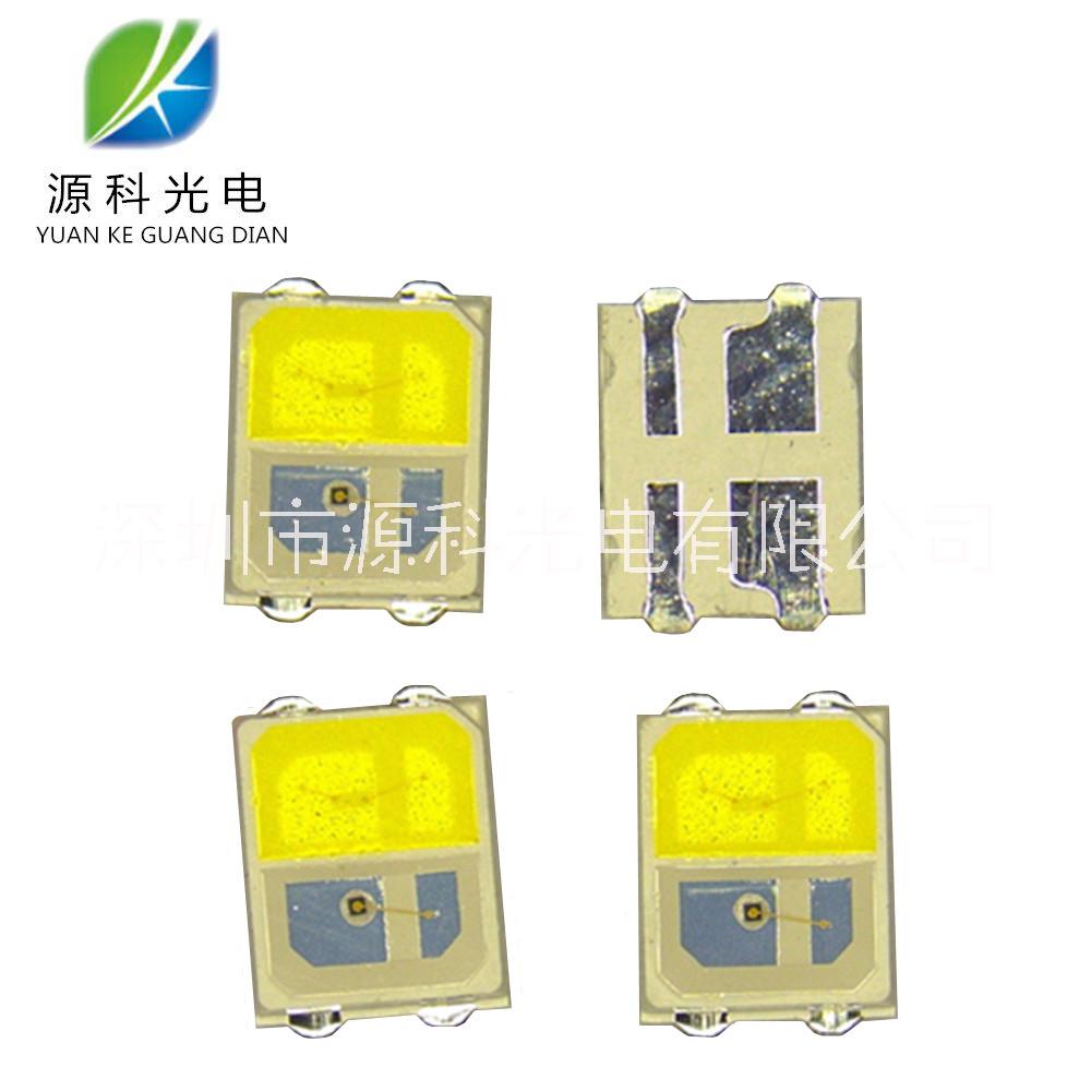 2835雙色燈珠2835黃白雙色貼片2835紅藍雙色溫燈珠貼片白燈暖白