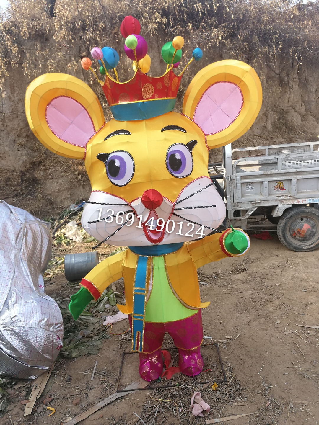 運(yùn)城市雙鼠迎春花燈價(jià)格 新年彩燈老鼠批發(fā) 春節(jié)元宵節(jié)彩燈定制廠家