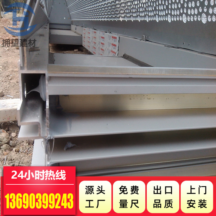 鏤空鋁單板_報(bào)價(jià)_批發(fā)_供應(yīng)商_生產(chǎn)廠家