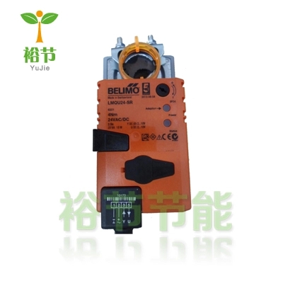 搏力謀LMQU24-SR/LMQ24A-SR模擬量風門風閥執(zhí)行器