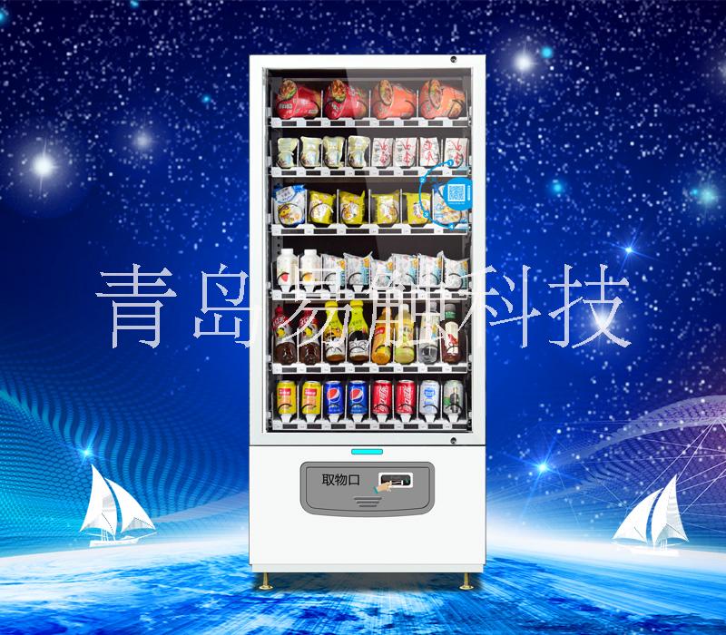 易觸自動售貨機多少錢一臺，無限寶盒再次鉅惠特價7999