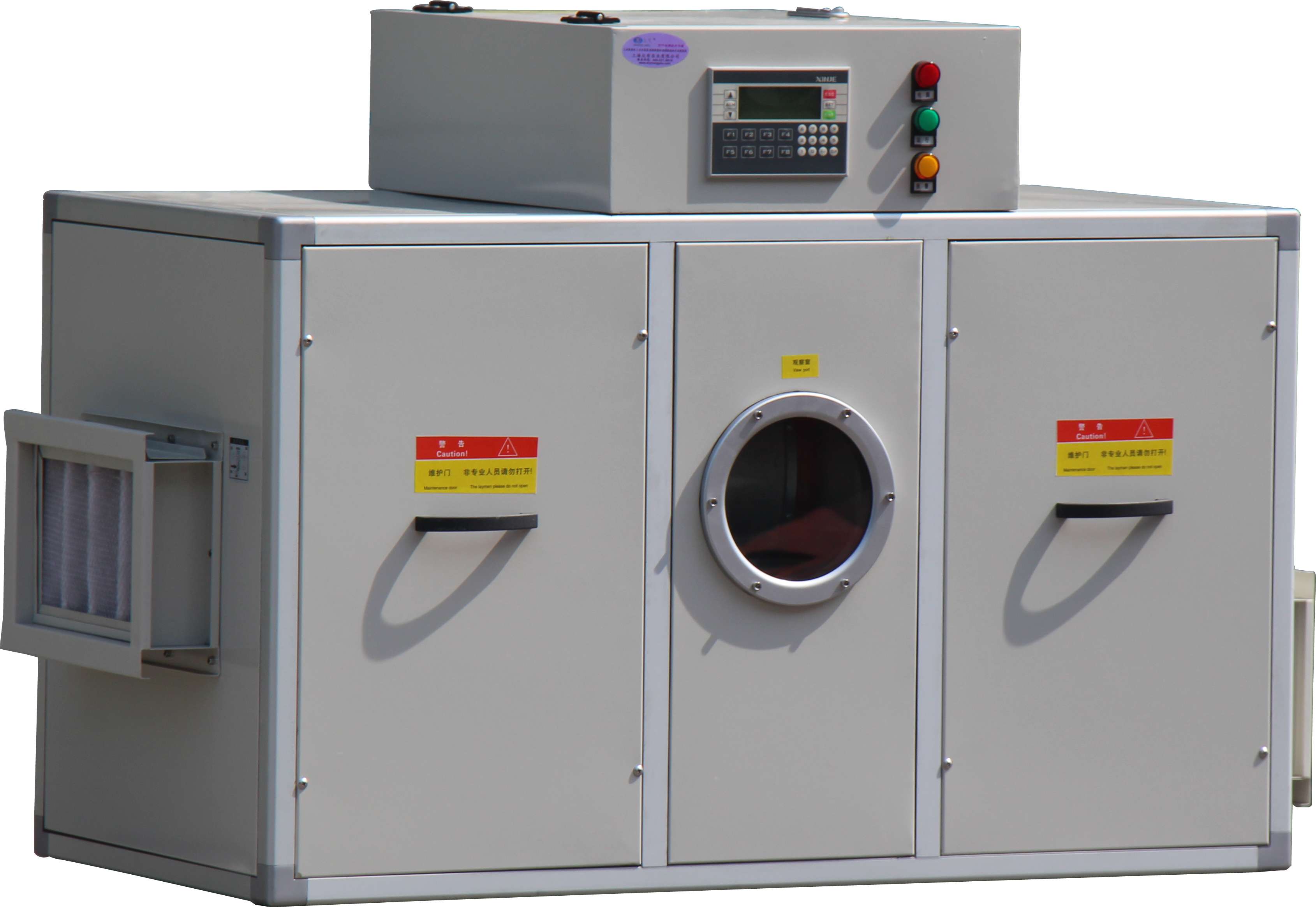 供應(yīng)標(biāo)準(zhǔn)型轉(zhuǎn)輪除濕機(jī)|轉(zhuǎn)輪機(jī)組|轉(zhuǎn)輪除濕機(jī)HDZ-2000