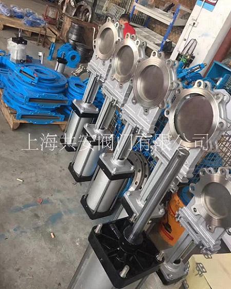 Z73H氣動電動傘齒輪對夾式刀型閘閥*出售