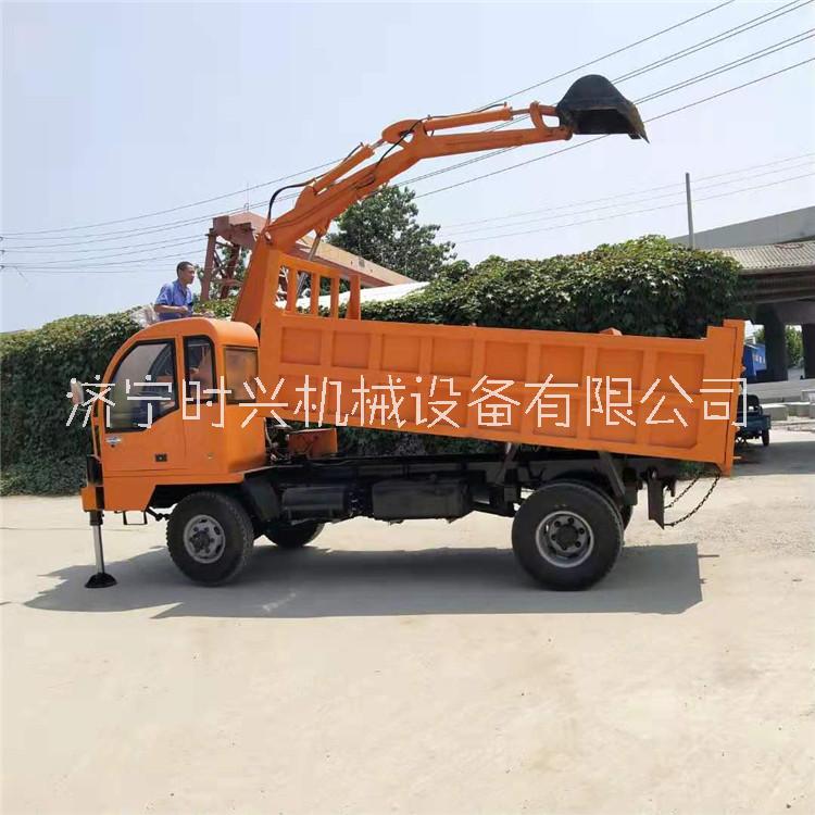 四不像隨車挖 8噸工程自卸挖運(yùn)一體機(jī)廠家定做