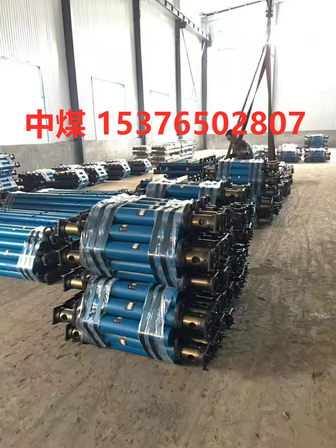 礦用外注式單體液壓支柱