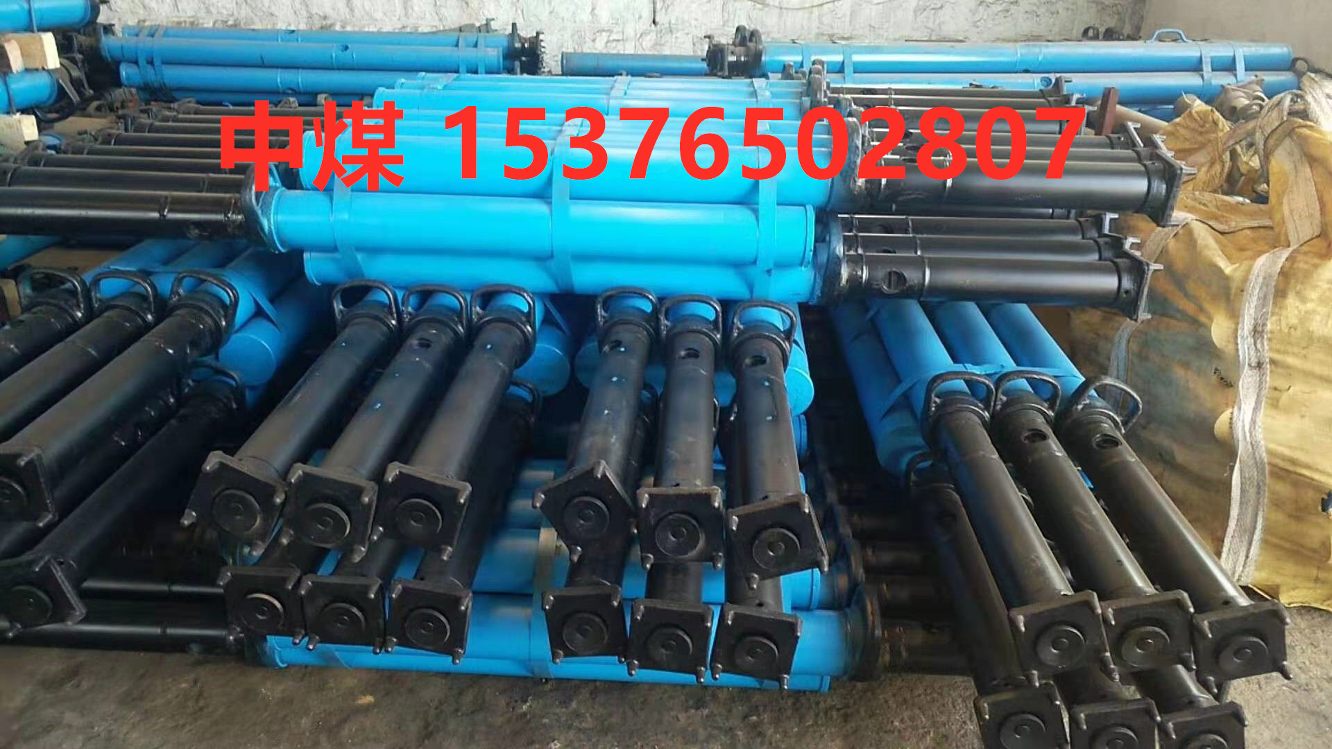 礦用4.5米外注式單體液壓支柱