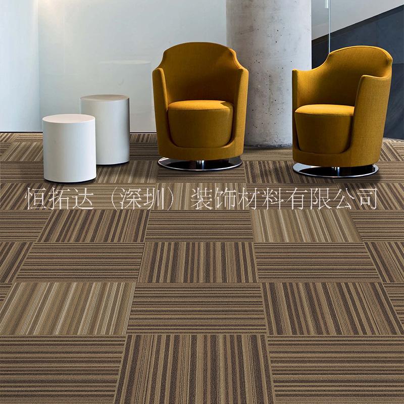 優(yōu)酷-道爾頓-辦公商用會(huì)議室地毯-方塊地毯地墊