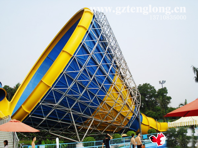 大喇叭滑梯玻璃鋼水上滑梯水上樂園設(shè)備