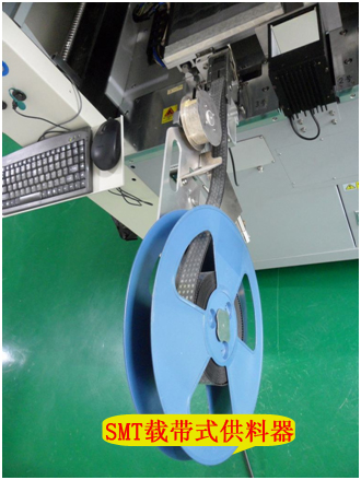 秦泰盛PCB電路板全自動貼鋼片機ASM-250