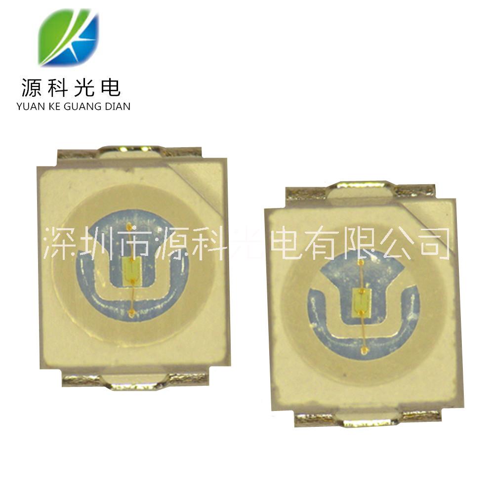 3528翠綠燈珠 超高亮3528翠綠燈珠 led超高亮3528翠綠燈珠