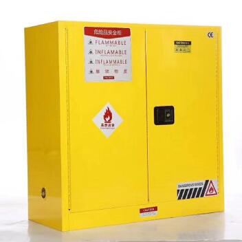 安全柜，廈門安全柜F-30