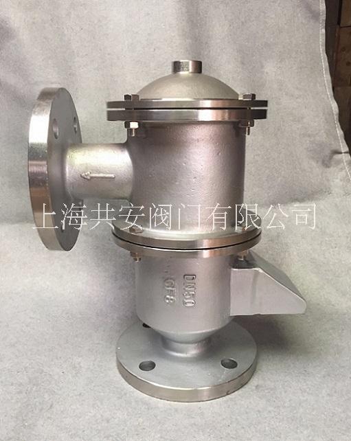 HX2/HX3/HX4油罐帶接管呼吸閥供應(yīng)簡(jiǎn)介及價(jià)格