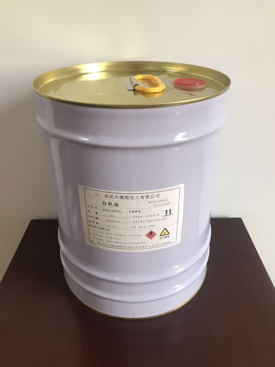 印刷機(jī)械清洗劑價(jià)格_印刷機(jī)械清洗劑批發(fā)商