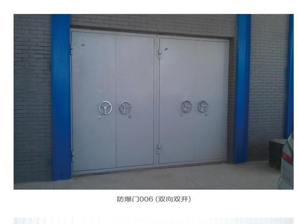 伊犁*輻射門(mén)廠家直銷(xiāo)