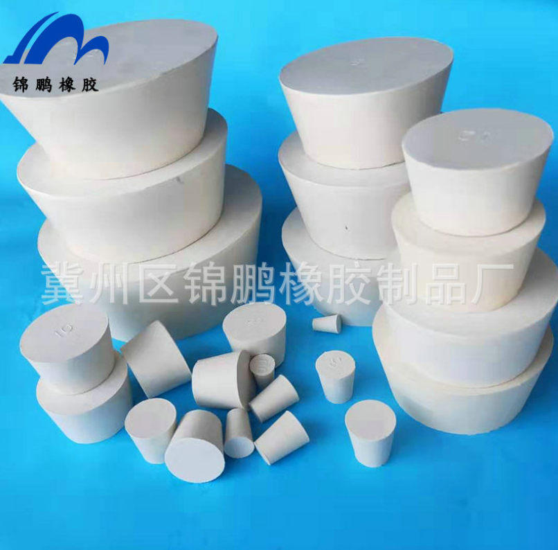 河北膠輥廠家  膠輥哪家好  膠輥批發(fā)   膠輥供應商   膠輥價格 膠輥供應商 膠塞 橡膠塞 膠管  布式漏斗拖 球膽