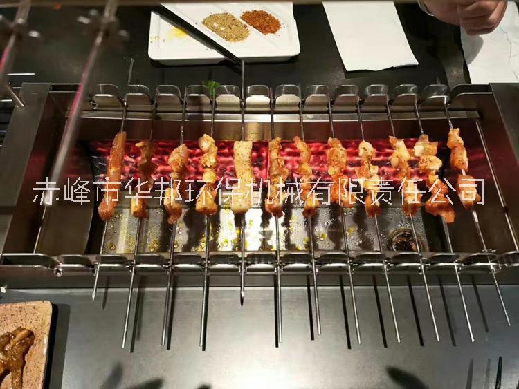 很久以前新款火山石燒烤爐，兩側(cè)加熱無煙環(huán)保，自動翻轉(zhuǎn)烤串，不銹鋼制作，生產(chǎn)廠家