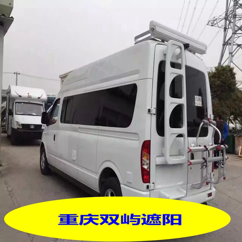 房車側(cè)邊遮陽棚批發(fā)房車配件車用遮陽棚 房車側(cè)邊遮陽棚亦彩遮陽