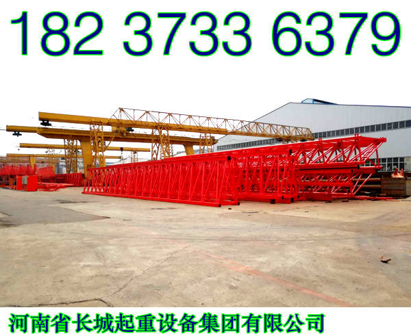遼寧盤(pán)錦單梁龍門(mén)吊公司冬季防銹新