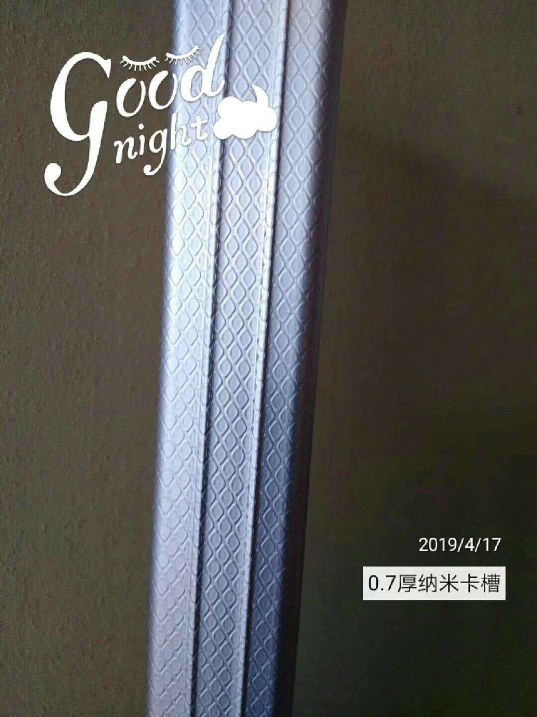 廠家直銷(xiāo)納米卡槽0.6厚納米板，納米防風(fēng)卡槽