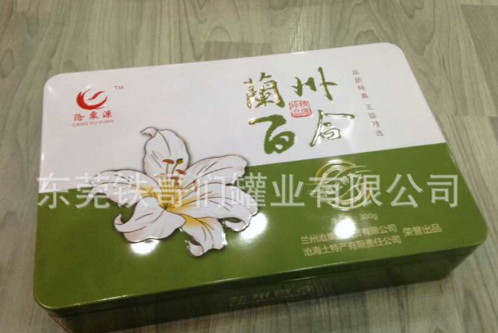 餅干禮品鐵罐報價_批發(fā)_供應商_廠家_哪家好