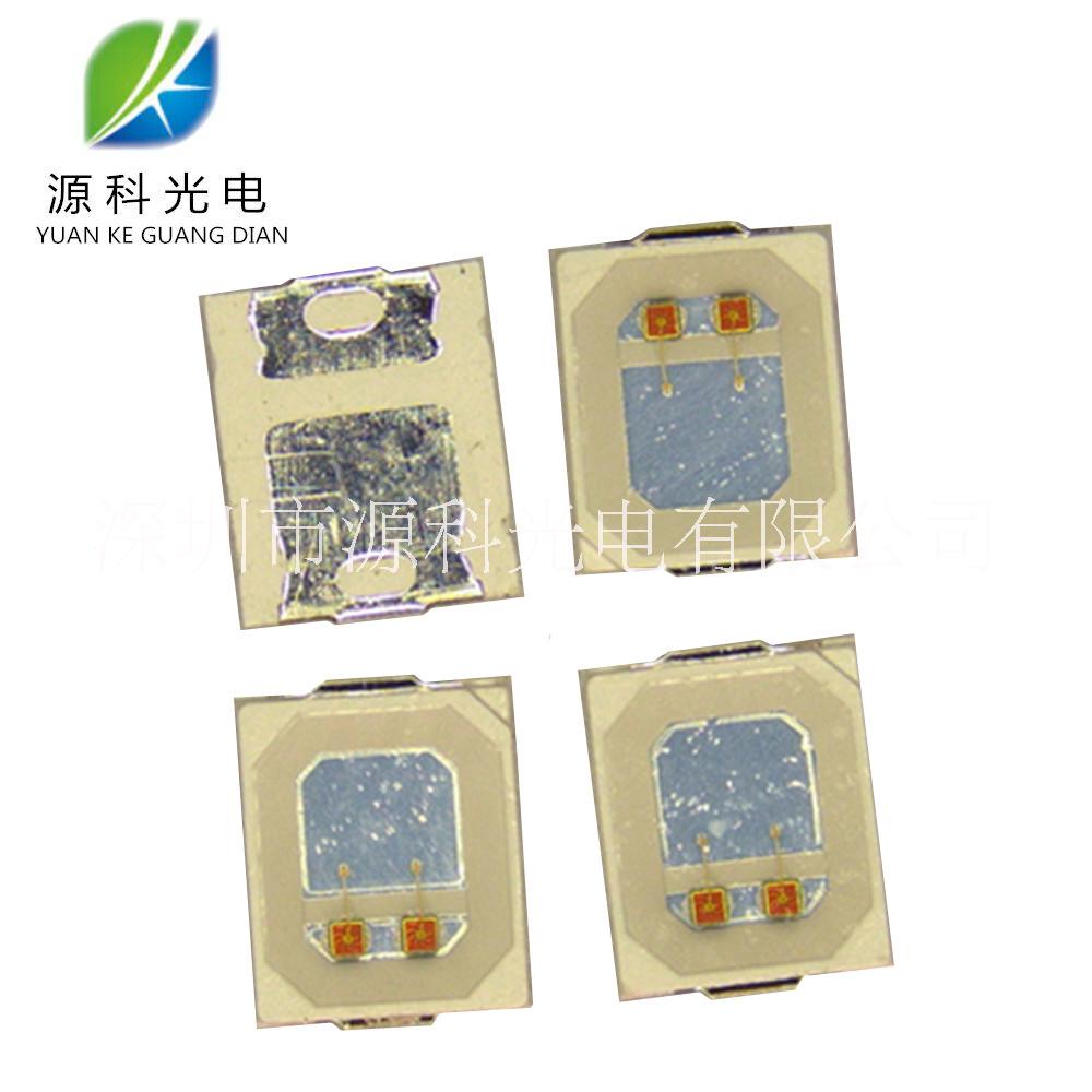 LED貼片燈珠 2835燈珠黃光0.2W波段590-595NM銅支架純金線封裝