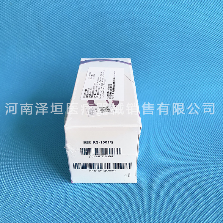 快翎 可吸收性外科線  RS-1001Q 3-0